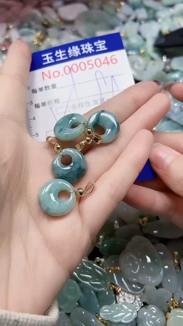 【闪购商品】翡翠颈饰未镶嵌闪购00005046多样性发其一