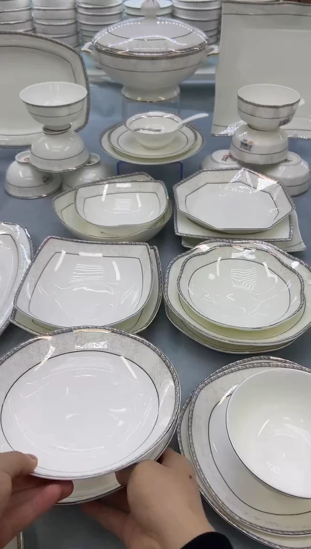 骨瓷玲珑8圆饭盘10个