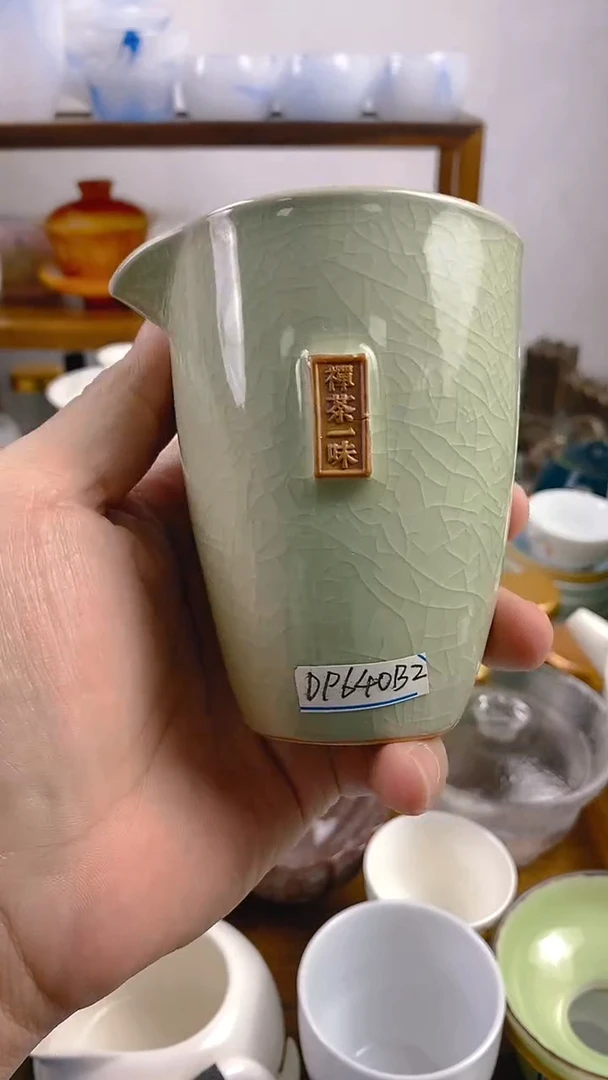 【闪购商品】高端茶具清货看编码发