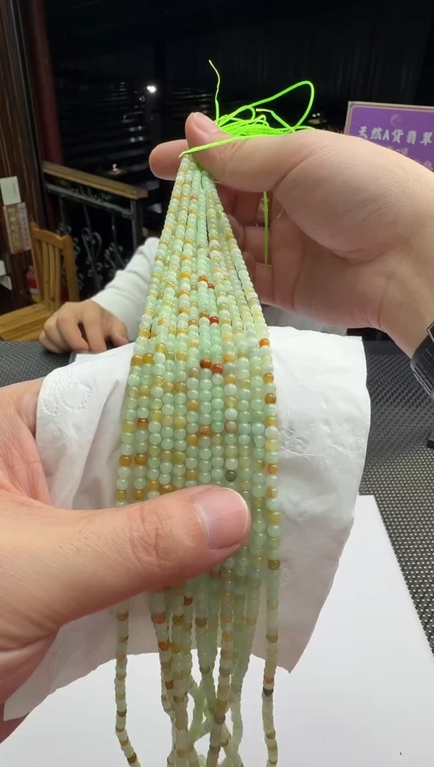 颈饰未镶嵌翡翠--011533-多样性发其一