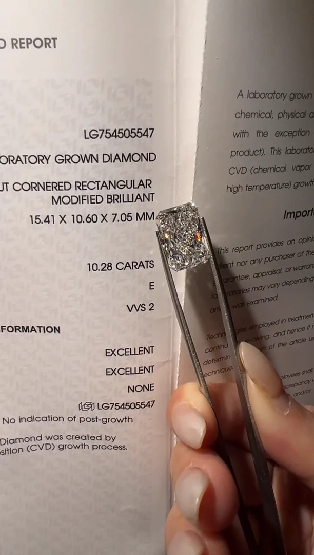 裸石合成钻石仔LG5547    10.28ct