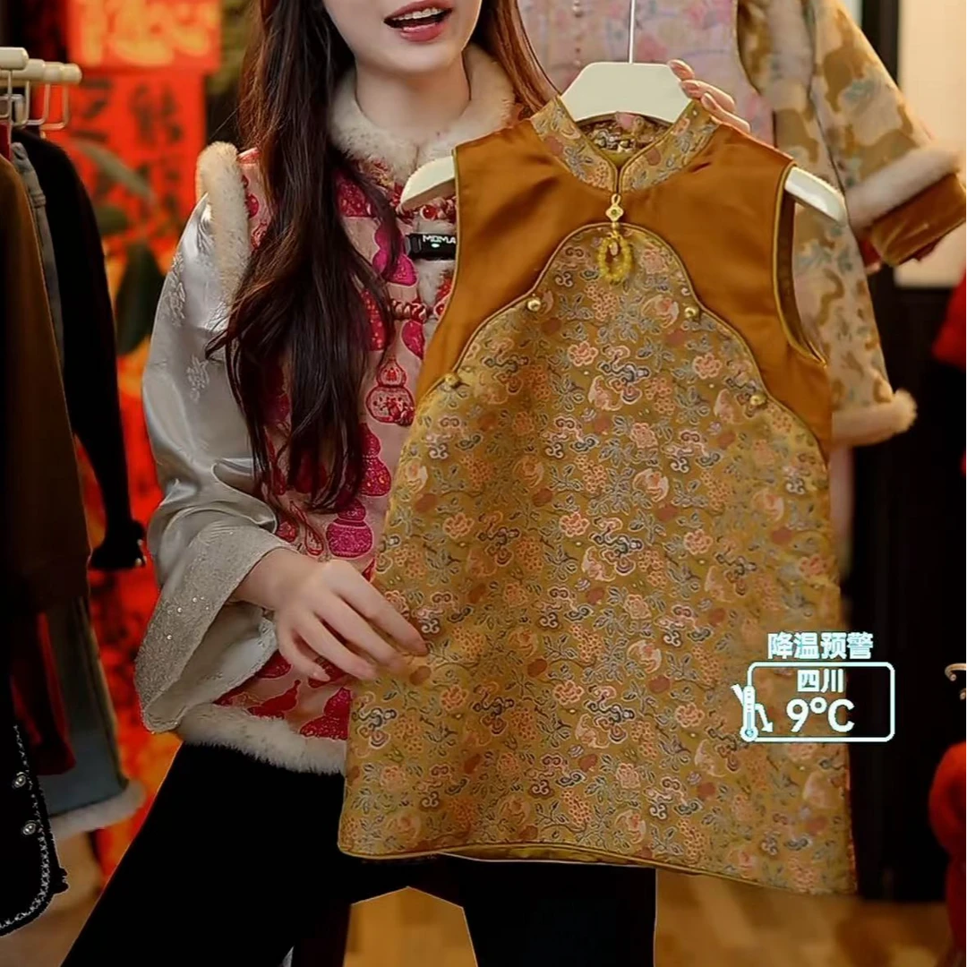 【琨萱】“”2025女童新款新中式国风织锦旗袍裙 SS66Q002