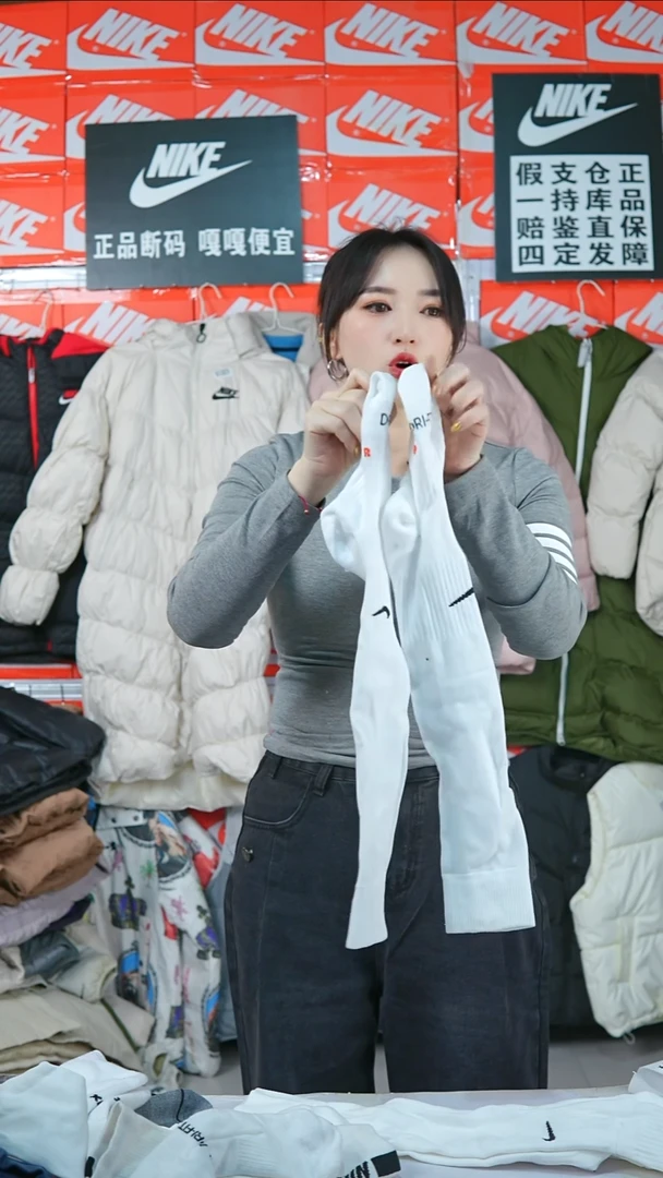 A3024  闪购编码Nike/Jordan运动衣以直播间过款为准尺码