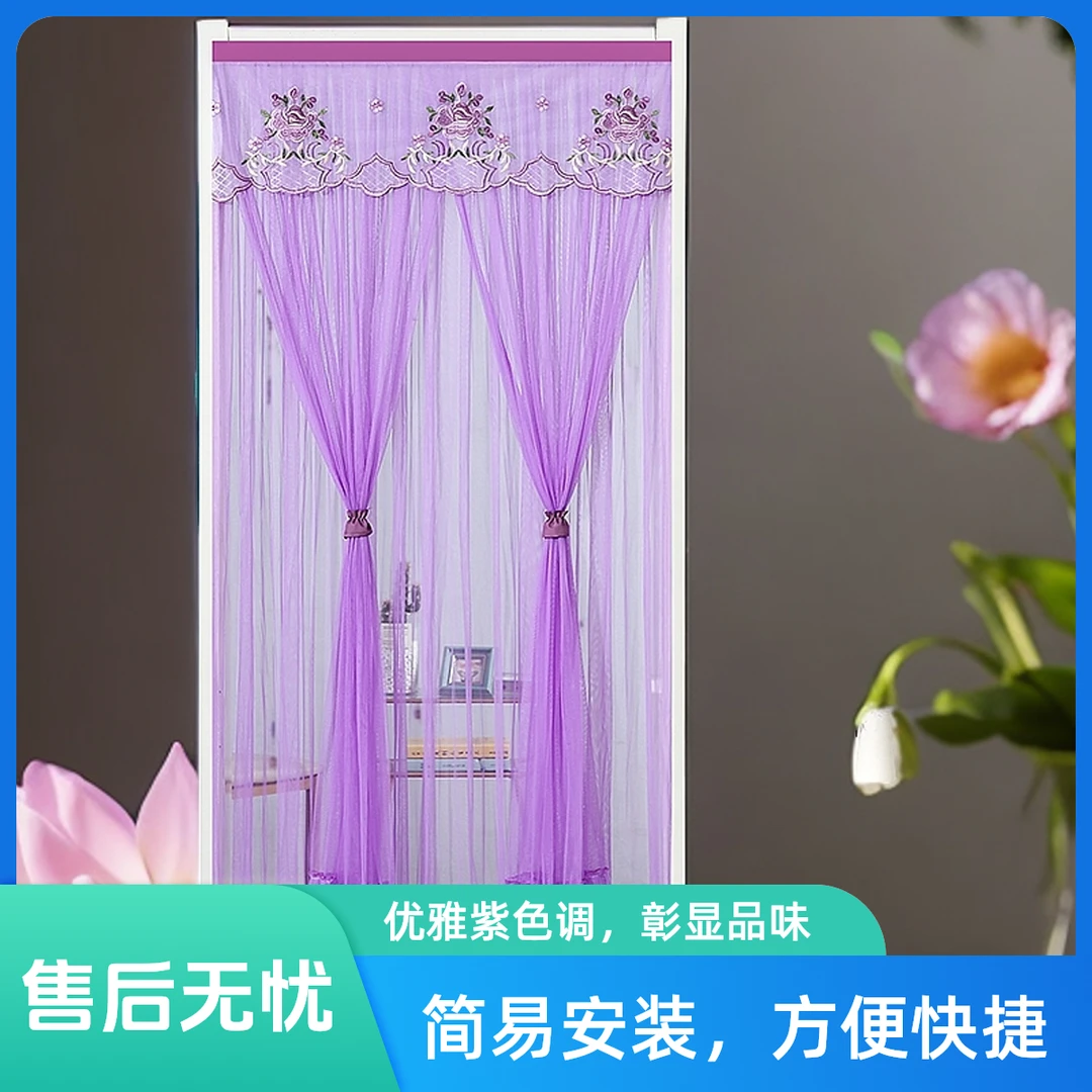 免打孔防蚊门帘家用隔断帘装饰纱帘卧室厨房魔术贴门帘隔断帘新款