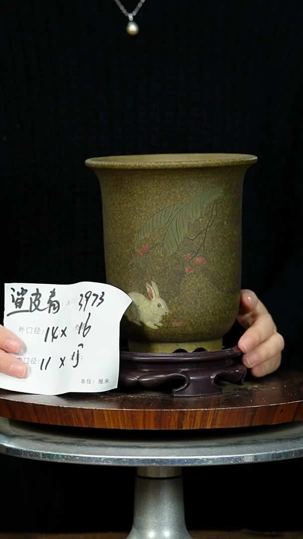 紫砂花盆3973+S紫砂花盆紫砂