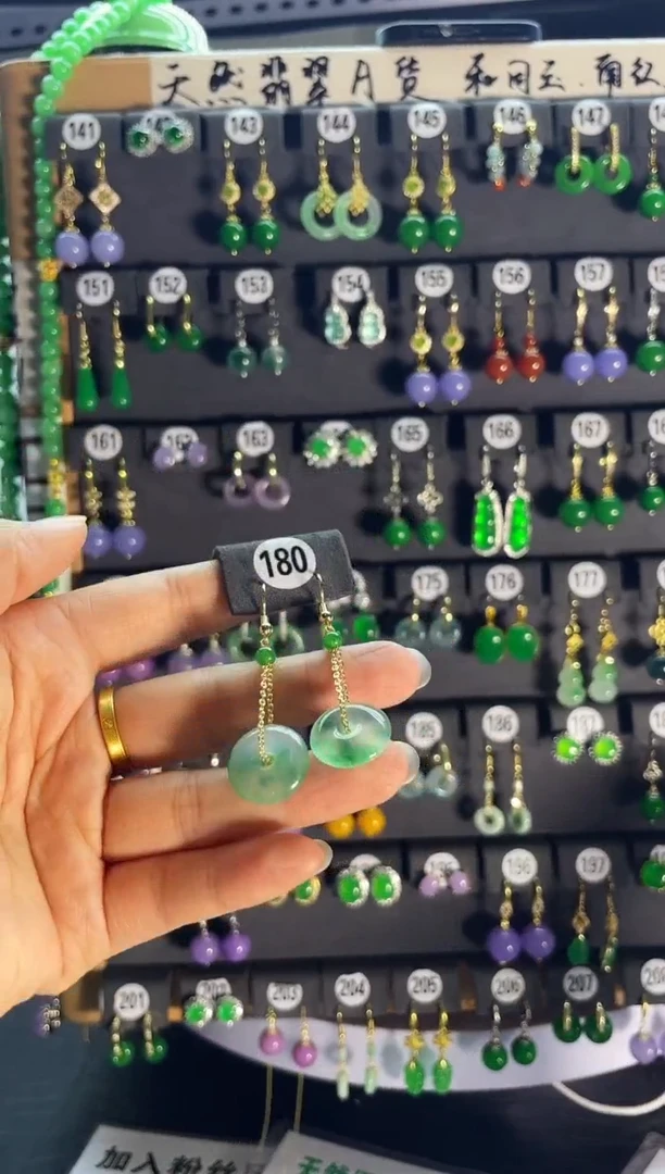 翡翠银S925镶嵌颈饰180....