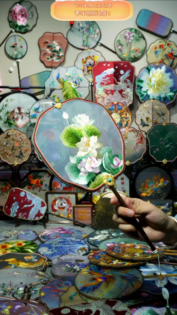 刺绣纯手工苏绣双面绣