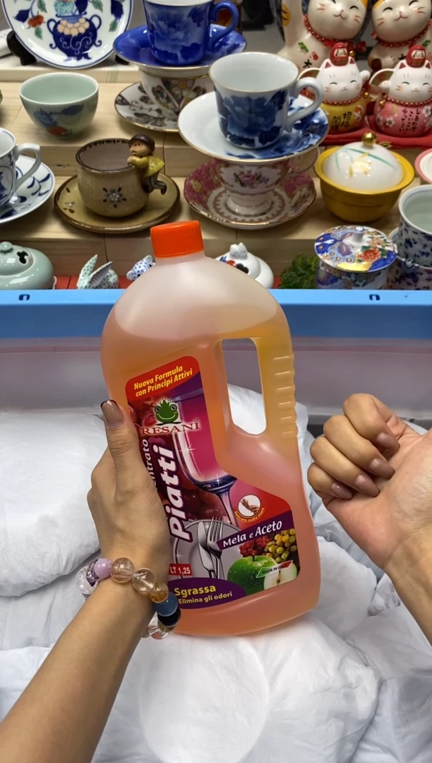 瓷片隆莲瓷器欢迎大家