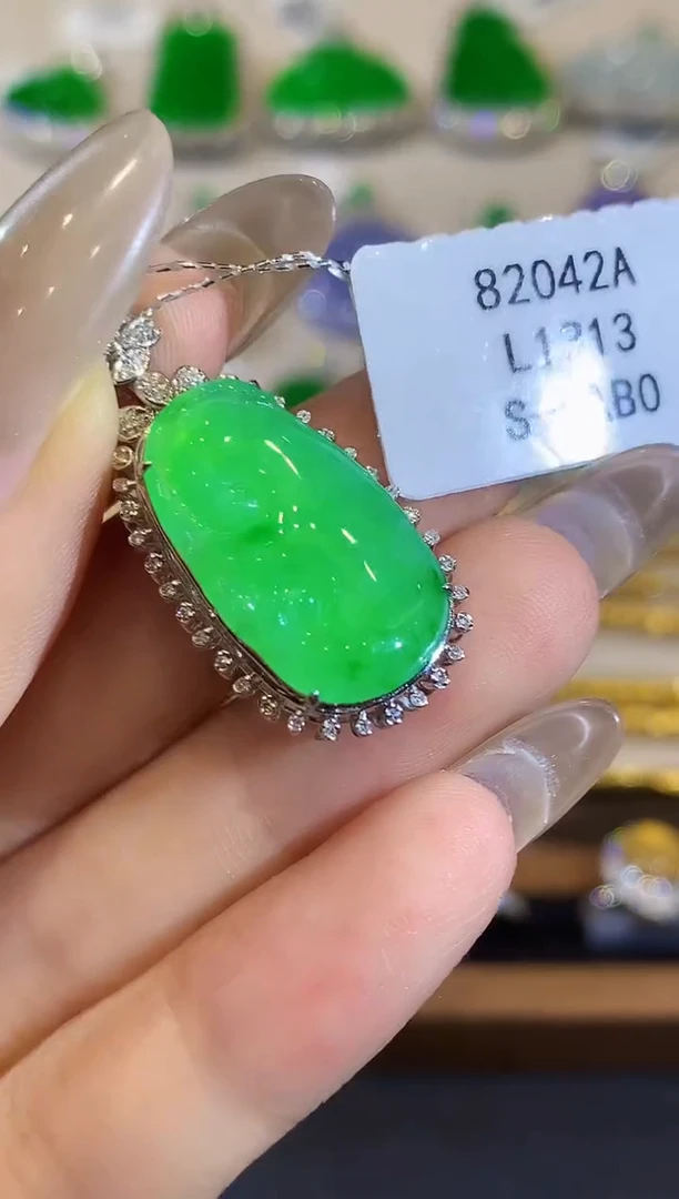 翡翠18K金镶嵌吊坠(不含链)L1313多样性发其一