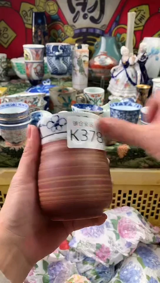 庐****潮镰仓全场满18包邮K378