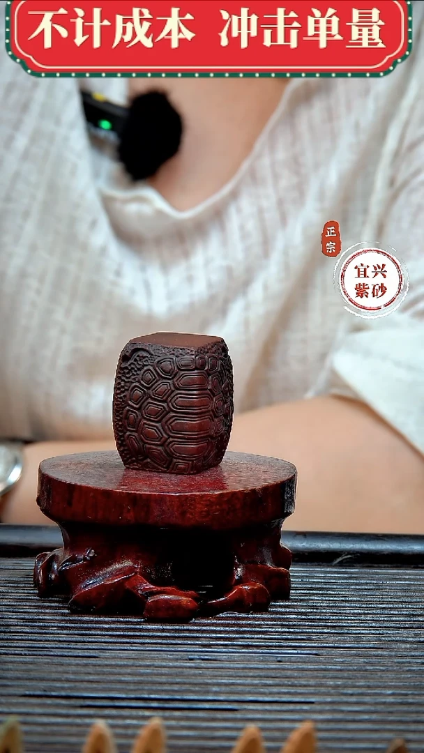 紫砂茶宠原矿紫砂茶宠摆件