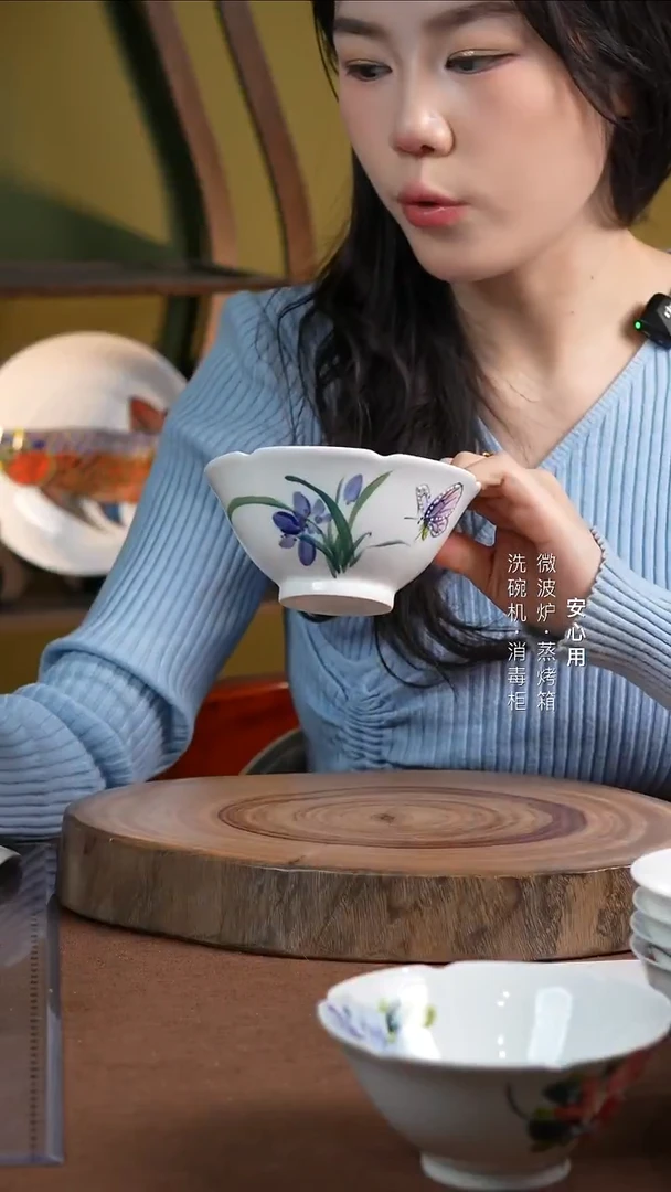 瓷景德镇高温手绘釉下彩5英寸荷口斗笠碗鸢尾花蝴蝶