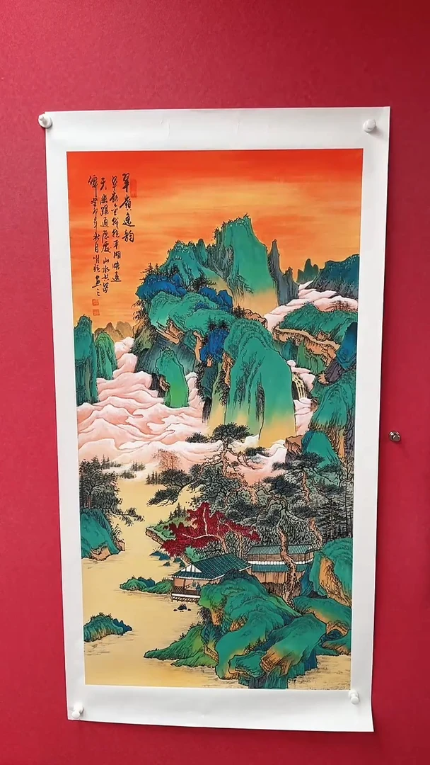 国画精美国画作品