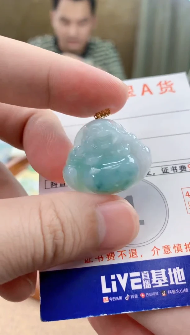 颈饰18K金镶嵌翡翠 天然A货翡翠挂件