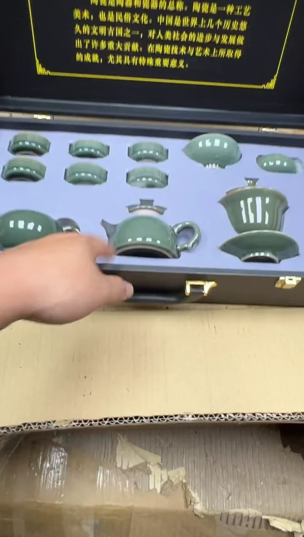 留冰瓷器商品@@@@@@@@@
