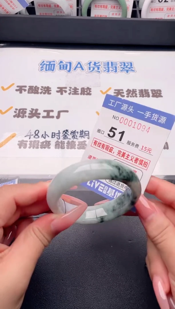 未镶嵌手镯翡翠翡翠手镯未镶嵌