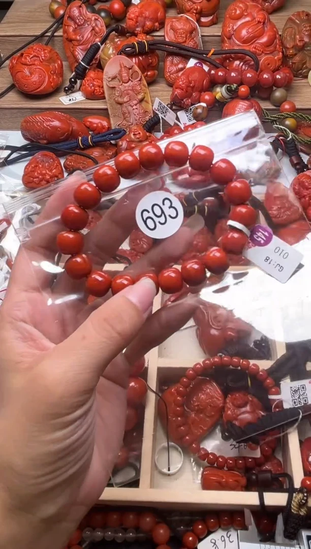 【闪购商品】南红玛瑙珠宝奇石未镶嵌693-11+