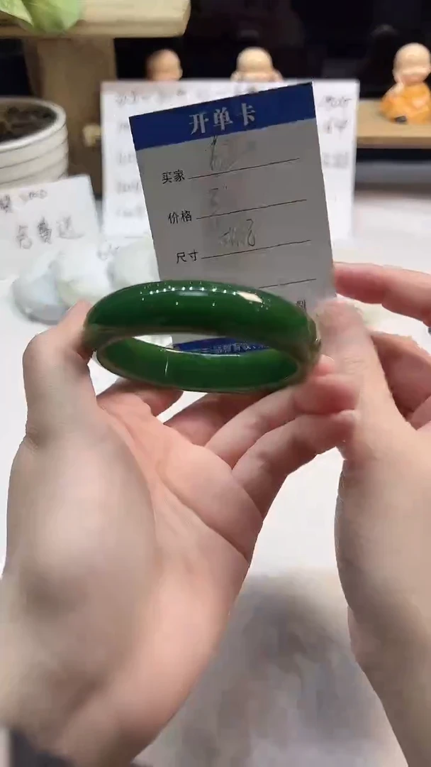 非金属无62---56.8