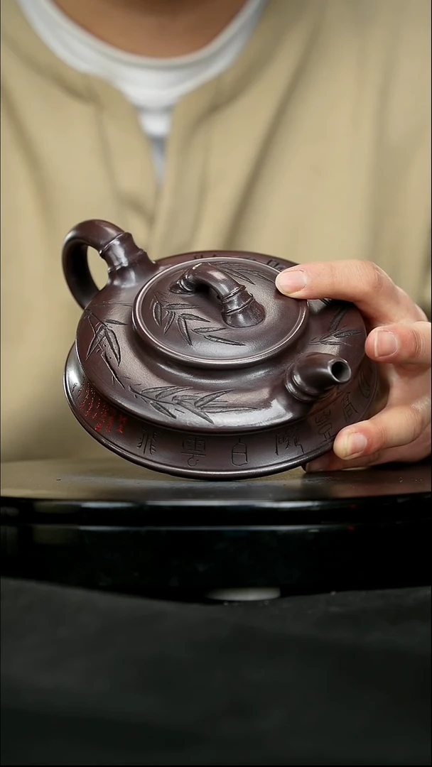 【闪购商品】宜兴原矿高端紫砂56