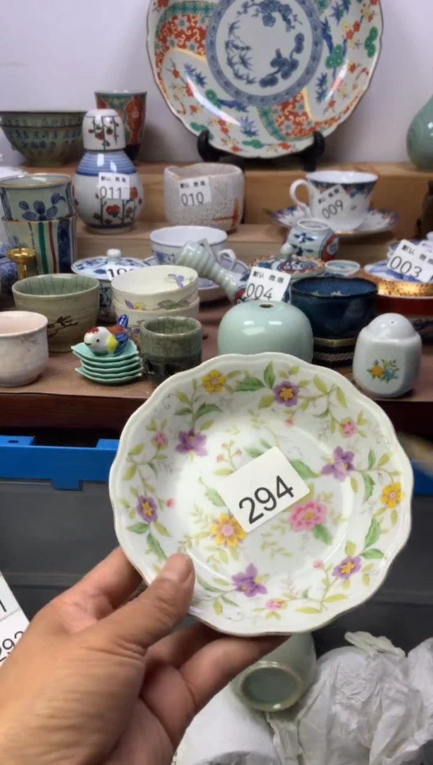顺鑫工艺品店闪购