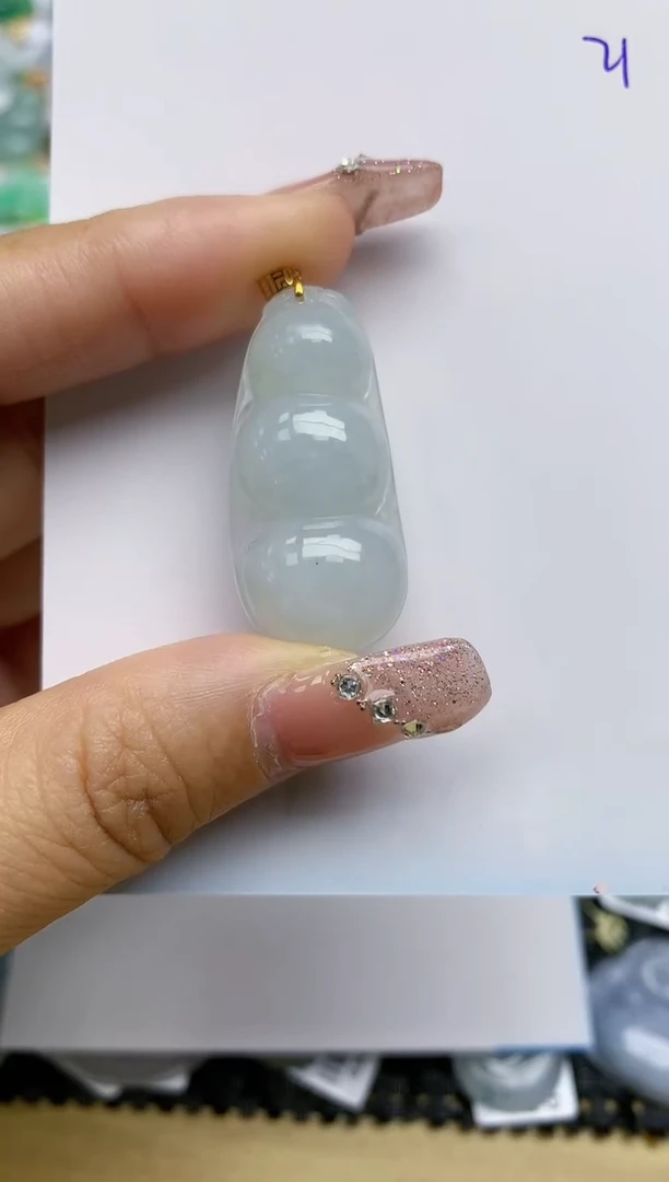 【闪购商品】翡翠颈饰18K金镶嵌天然A货翡翠 21