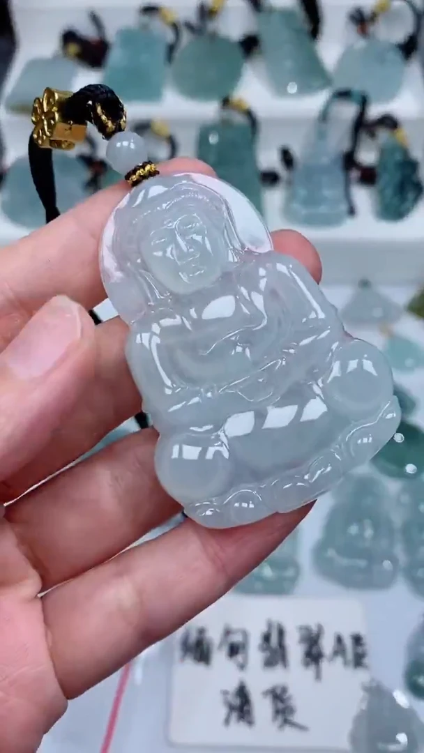 颈饰未镶嵌翡翠吊坠