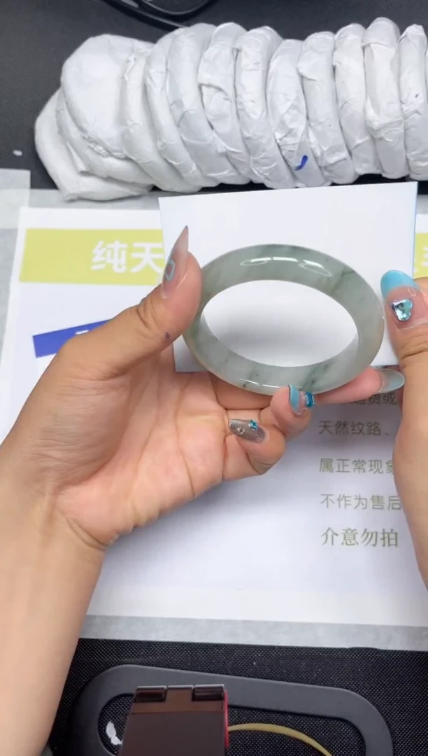 石英岩玉手镯合金97-55.5