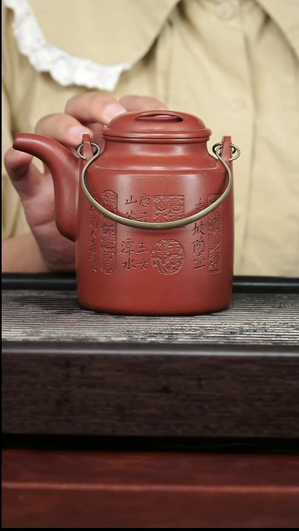茶壶紫砂精品紫砂壶53.........520CC