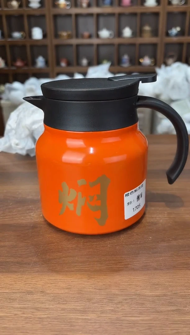 【闪购商品】@@@@@@@@@@@@1705@@@@