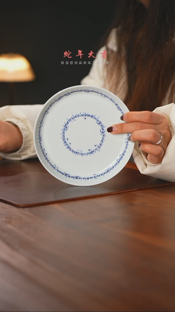 【闪购商品】精品茶器【本店无运费险】