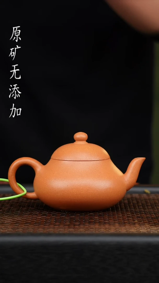 茶壶紫砂宜兴原矿无添加紫砂壶