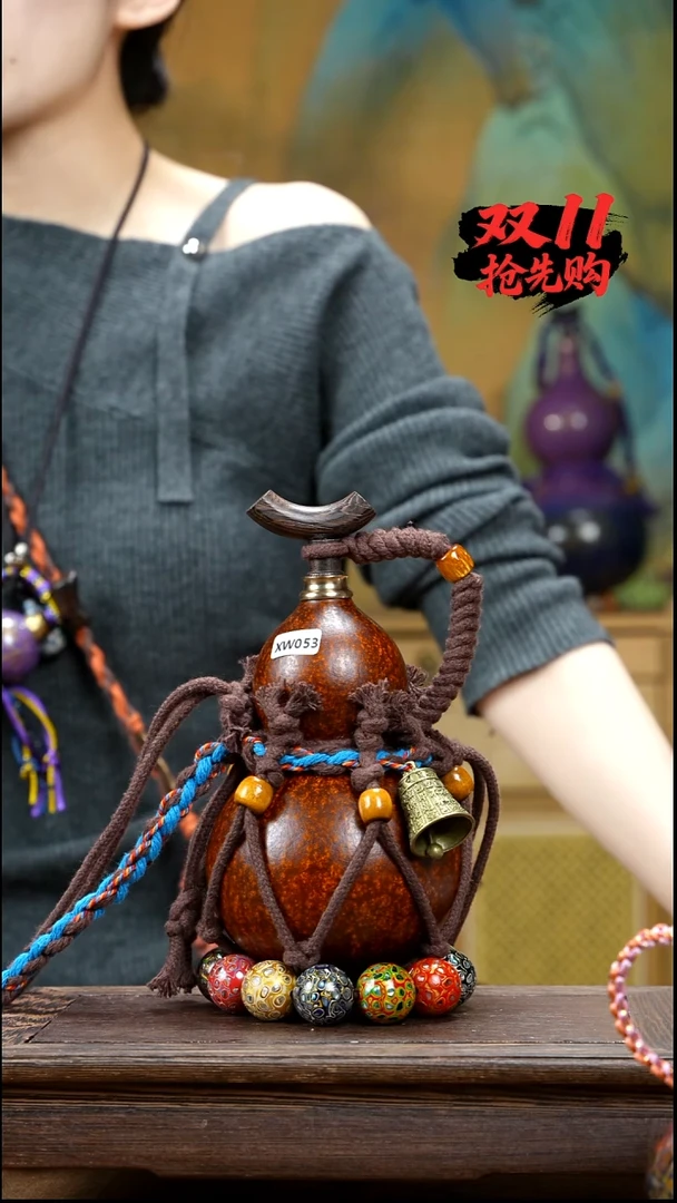 XW053网兜款酒葫芦不包手串-（现货现发）