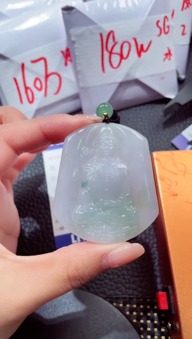 颈饰未镶嵌翡翠41