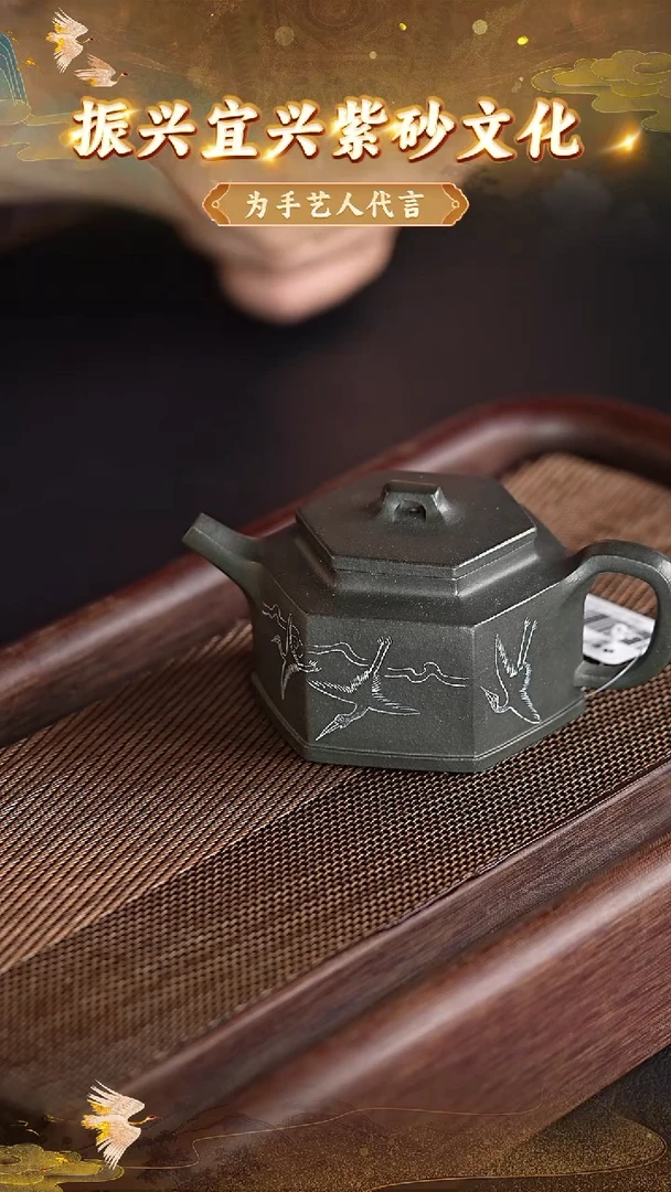 茶壶紫砂68 宜兴紫砂茶壶