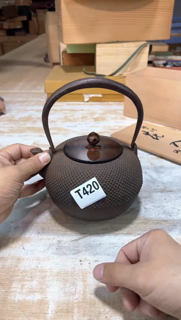 五**尊直播定闪专用链接