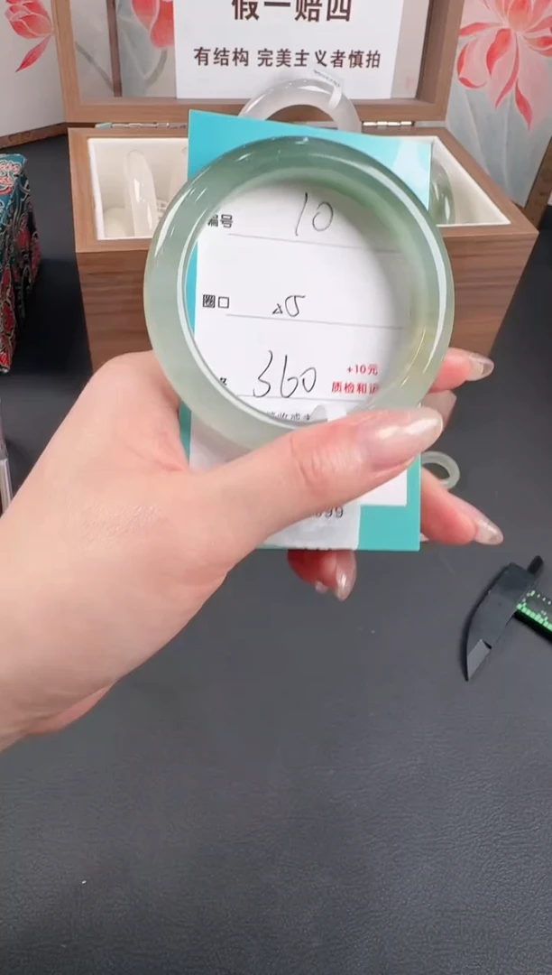 未镶嵌手镯石英质玉10