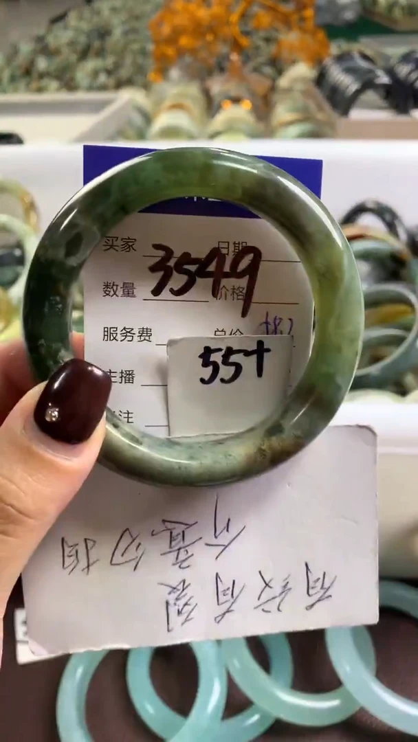 未镶嵌蛇纹石玉手镯3549