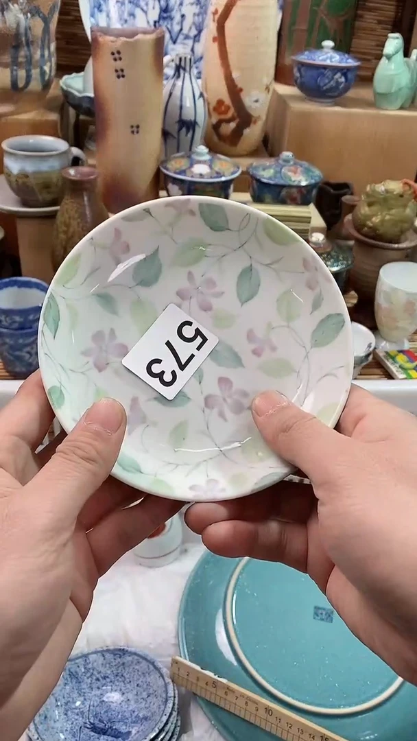 【闪购商品】瓷片陶瓷茶具瓷器满28包邮