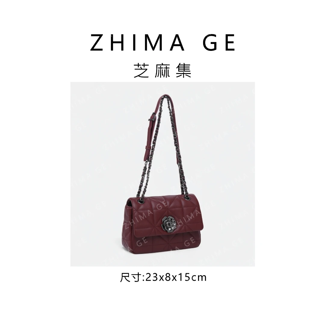 【芝麻集】QYX-81480-2-酒红色腋下时尚百搭斜跨女包