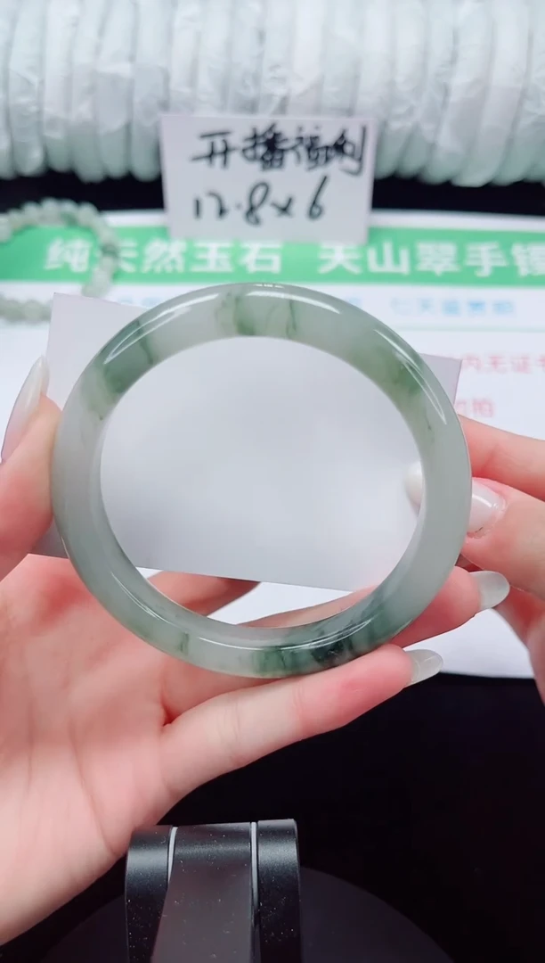 未镶嵌手镯石英质玉3-62/63