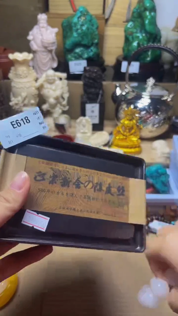 学*～陶瓷手串直播专属E618