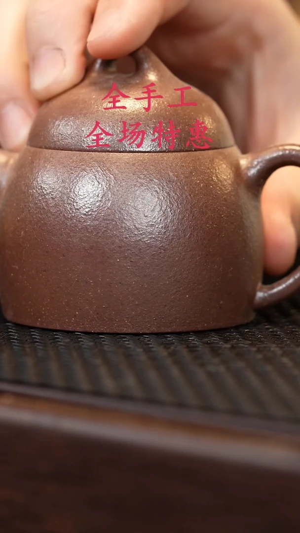 茶壶紫砂源头精品手工作品5924