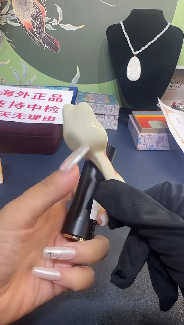 瓷片瓷片 不播了