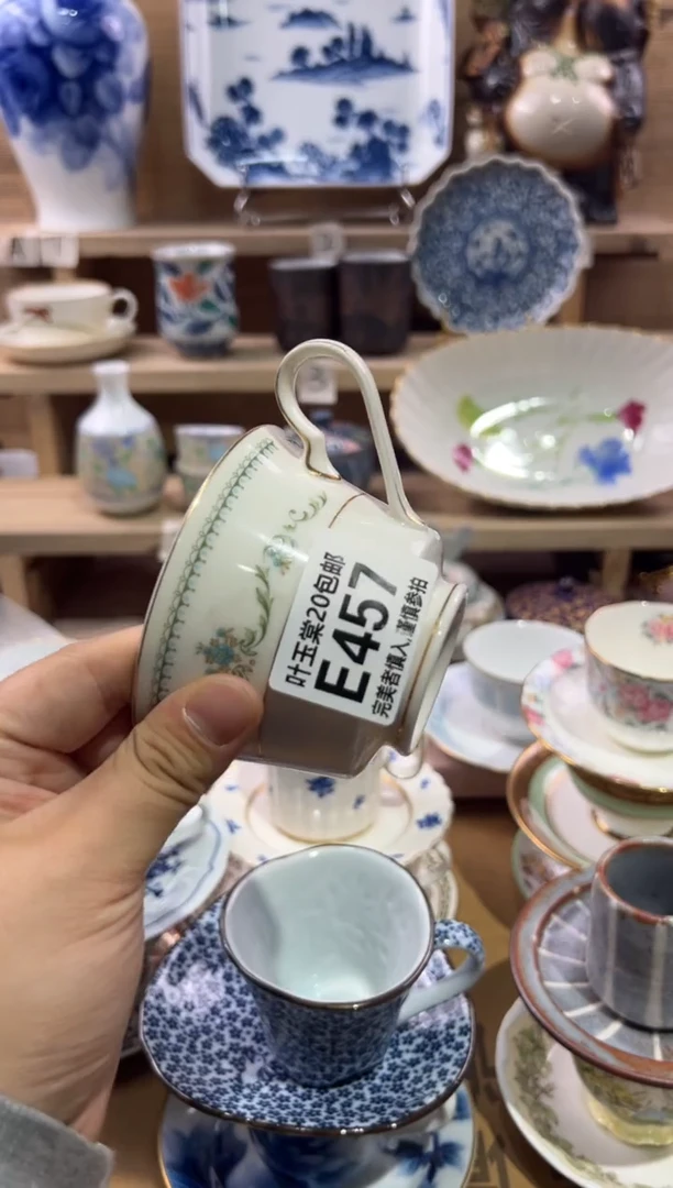 瓷片世****市瓷片满二十五包邮E457