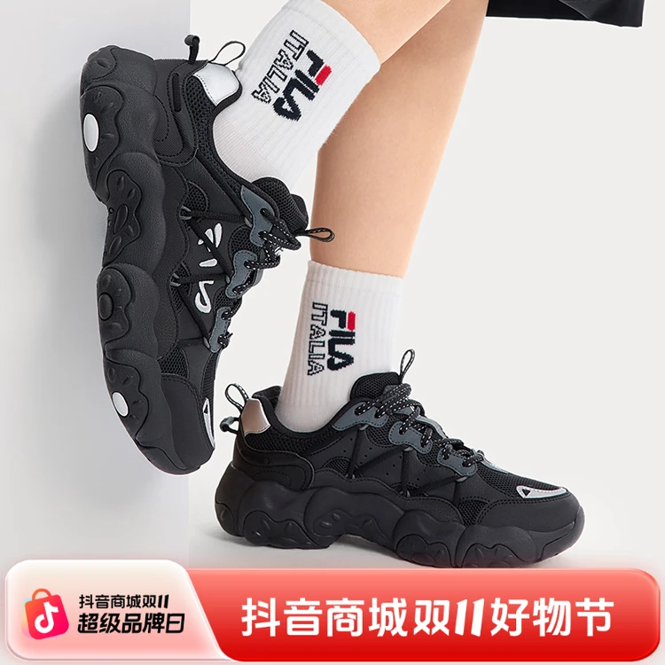 【猫爪6代】FILA斐乐官方情侣运动鞋2025新流光风男女休闲美式鞋子