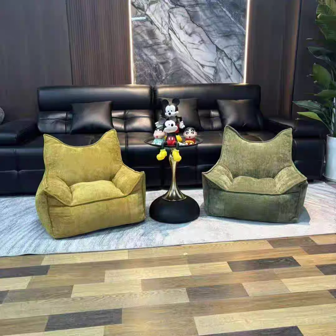 懒人沙发客厅2025新款儿童款网红阳台小户型榻榻米地上迷你超舒服