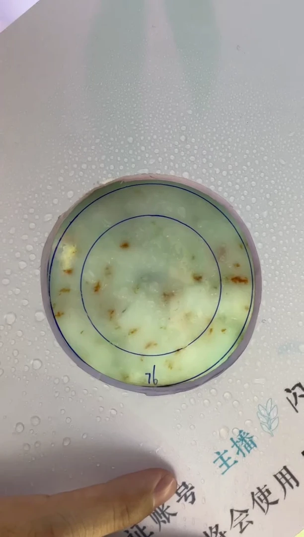 未镶嵌手镯定制翡翠正圈ADLDZS-33-SZ