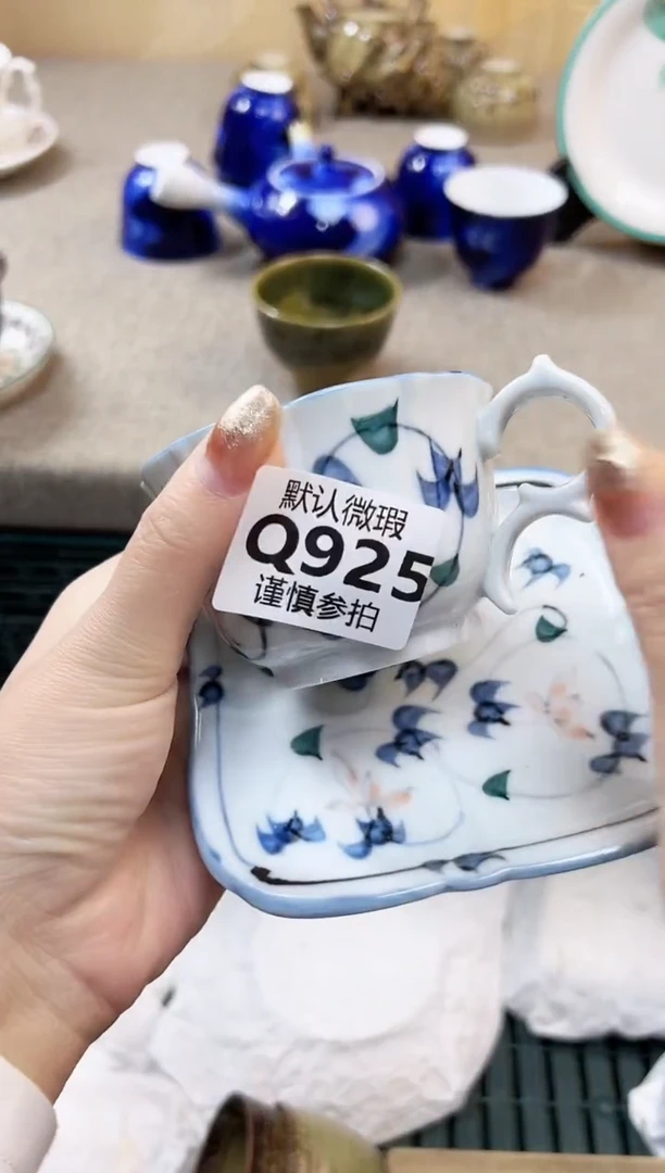 瓷片颜*· 925