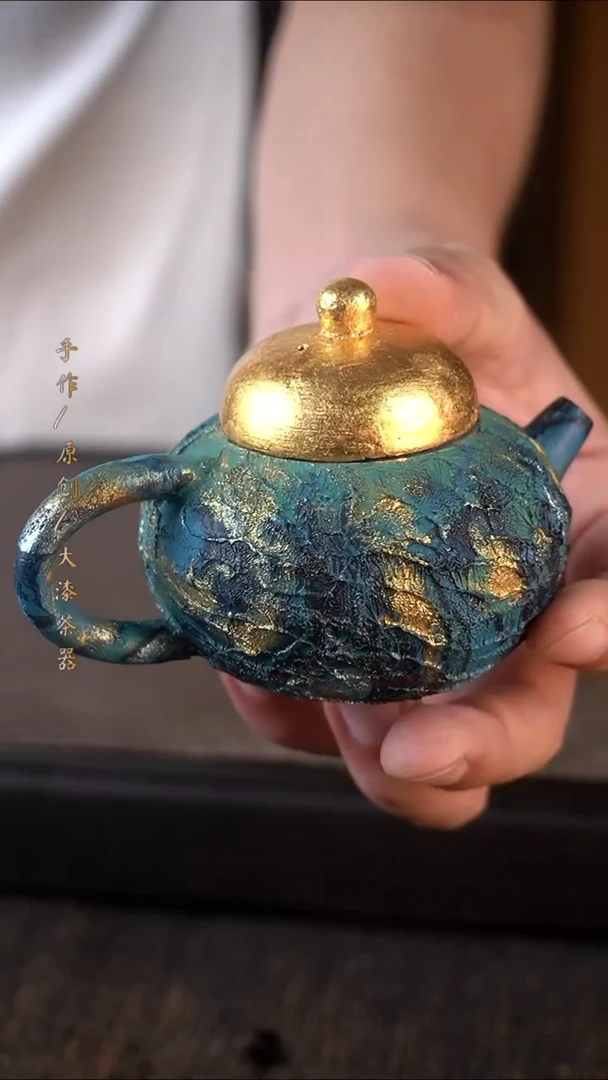 671大漆小康茶器