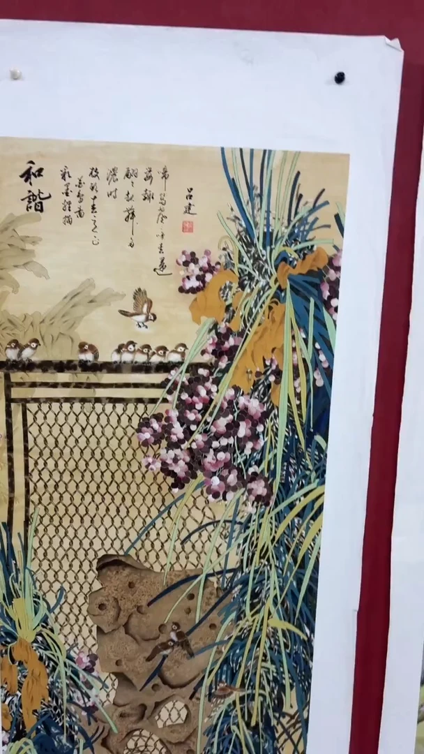 D宇悠甄选坊高端精品94